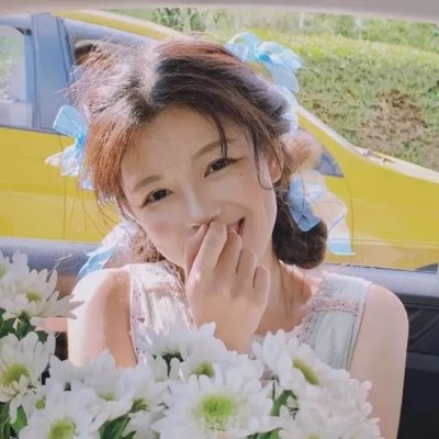 壳中少女:燃烧
