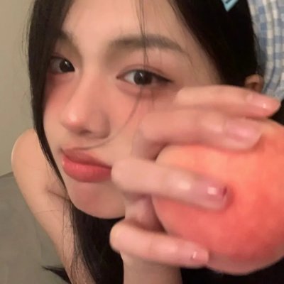 从地心窜出